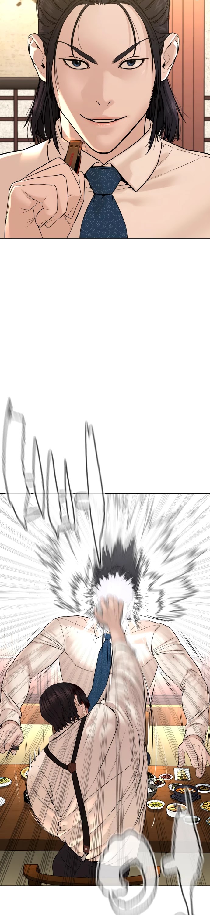 How to Fight Chapter 89 page 3 - Chapter 89: There will be no disturbances