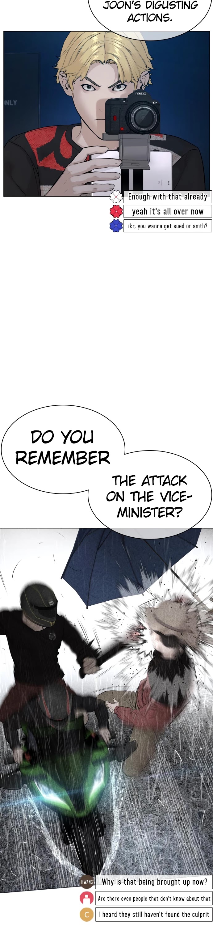How to Fight Chapter 89 page 38 - Chapter 89: There will be no disturbances