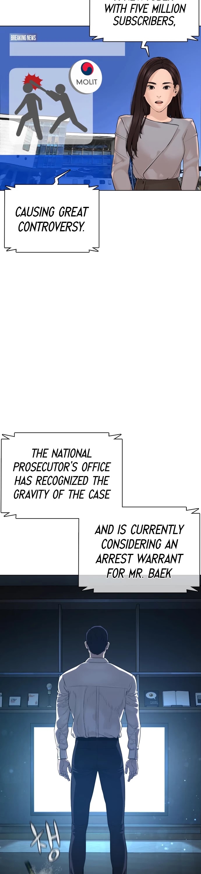 How to Fight Chapter 89 page 46 - Chapter 89: There will be no disturbances