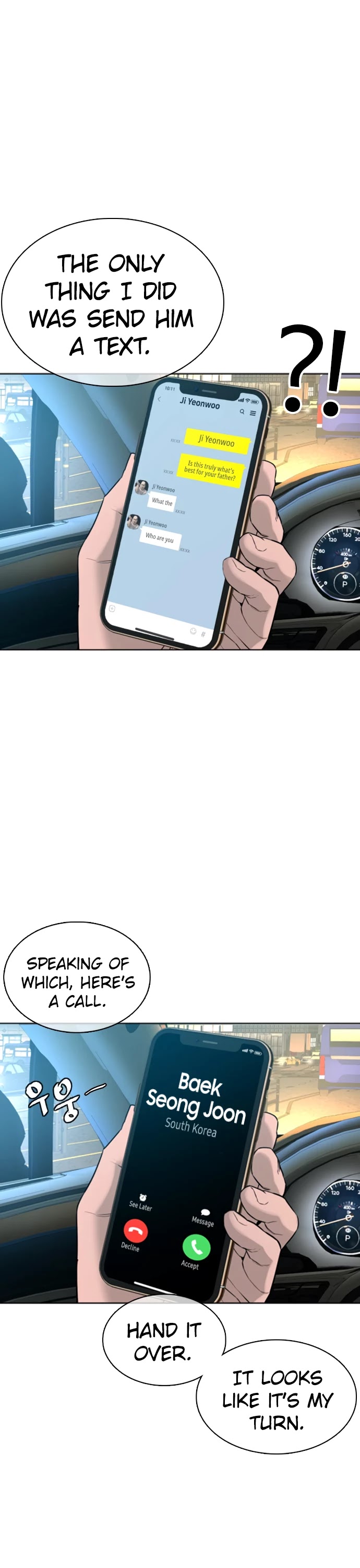 How to Fight Chapter 89 page 50 - Chapter 89: There will be no disturbances