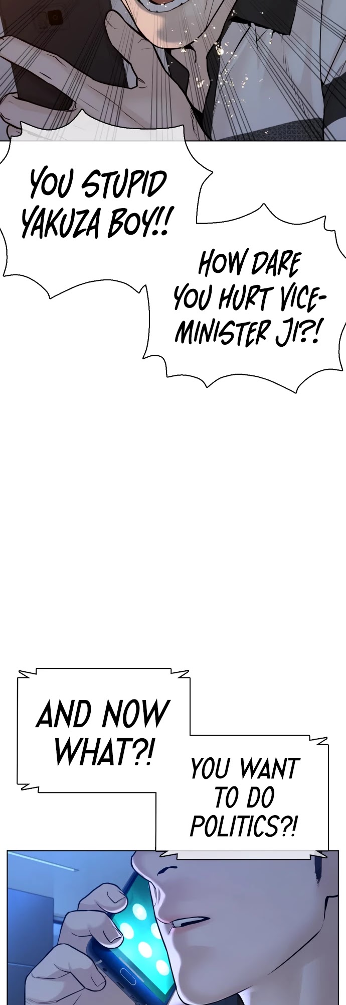 How to Fight Chapter 89 page 53 - Chapter 89: There will be no disturbances