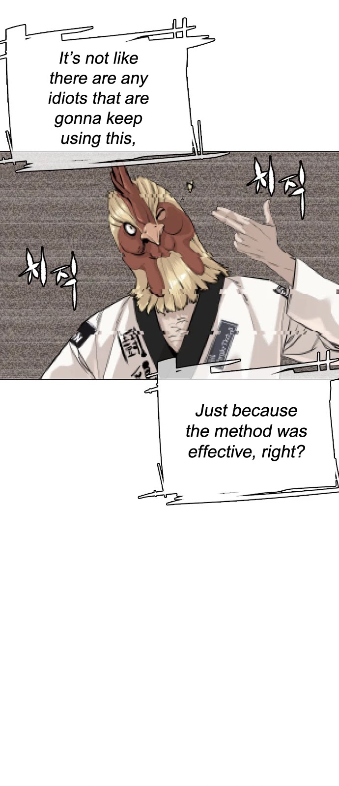 How to Fight Chapter 9 page 10 - Chapter 9: I want to tear myself to shreds