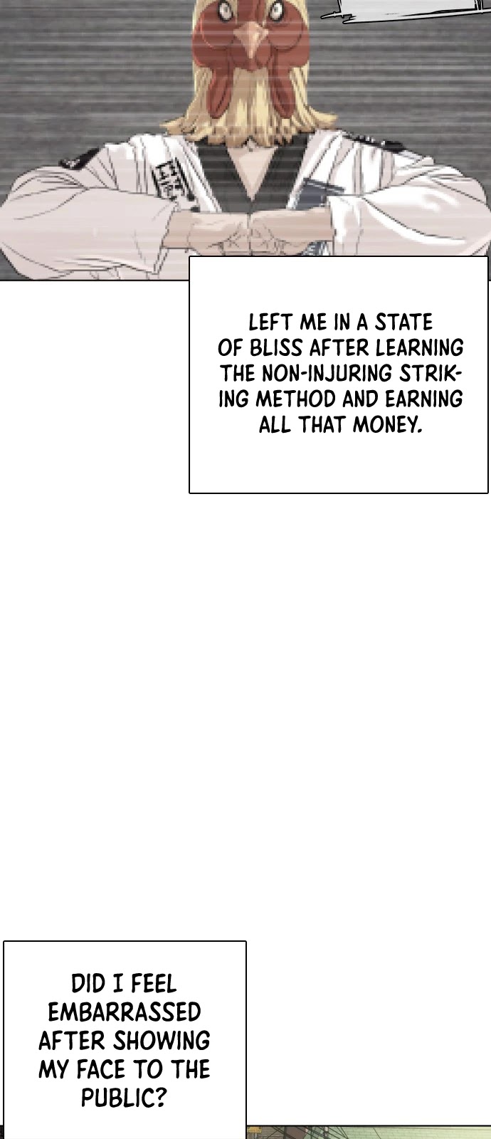 How to Fight Chapter 9 page 22 - Chapter 9: I want to tear myself to shreds