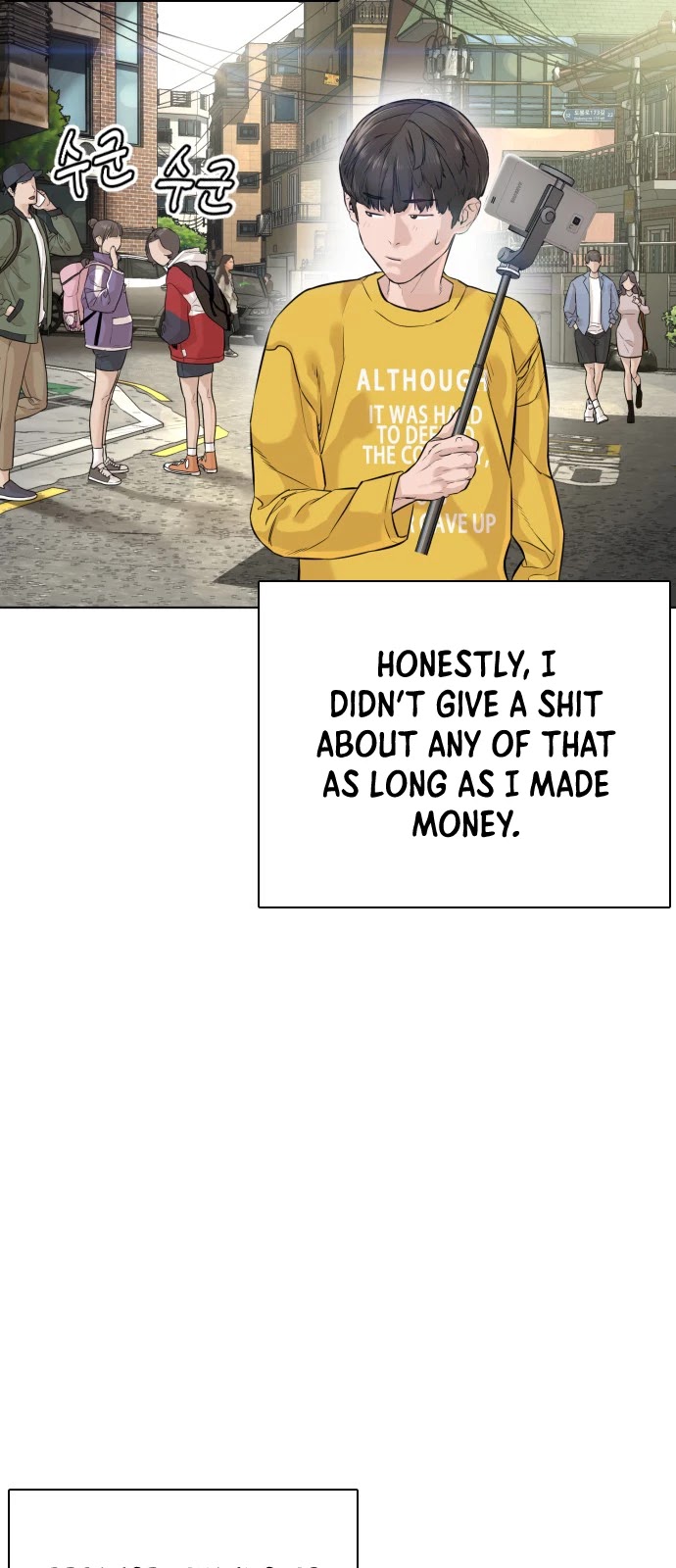 How to Fight Chapter 9 page 23 - Chapter 9: I want to tear myself to shreds