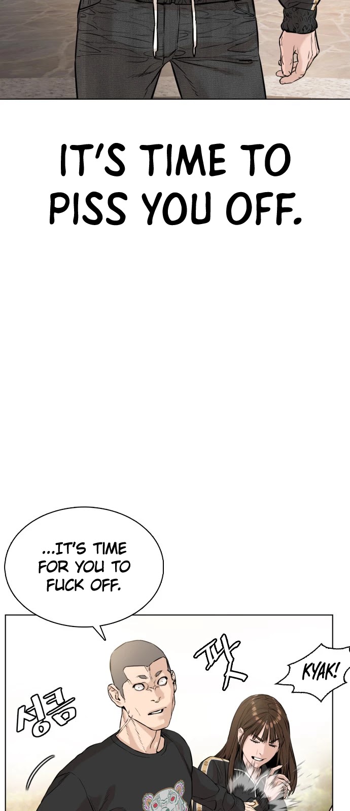 How to Fight Chapter 9 page 3 - Chapter 9: I want to tear myself to shreds