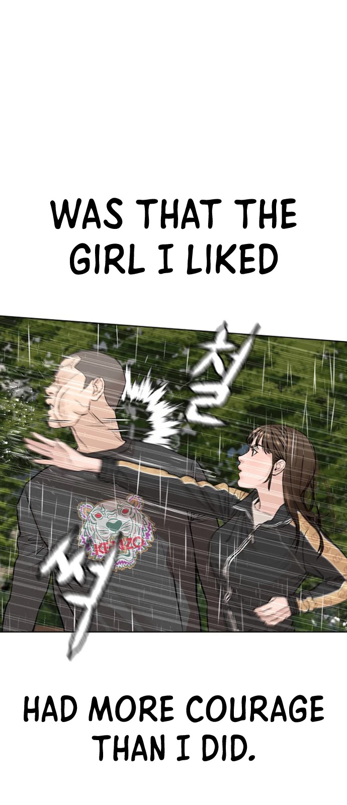 How to Fight Chapter 9 page 47 - Chapter 9: I want to tear myself to shreds
