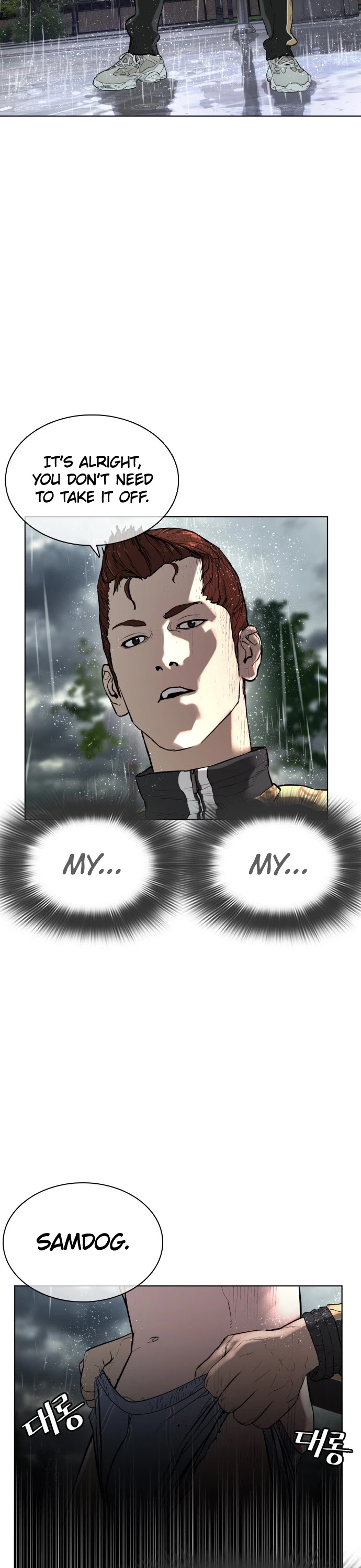 How to Fight Chapter 9 page 60 - Chapter 9: I want to tear myself to shreds