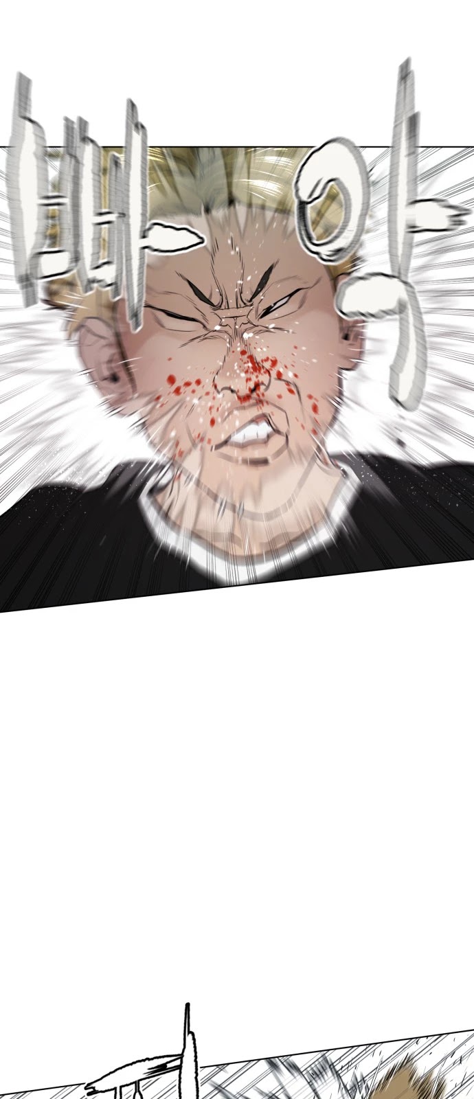How to Fight Chapter 9 page 64 - Chapter 9: I want to tear myself to shreds