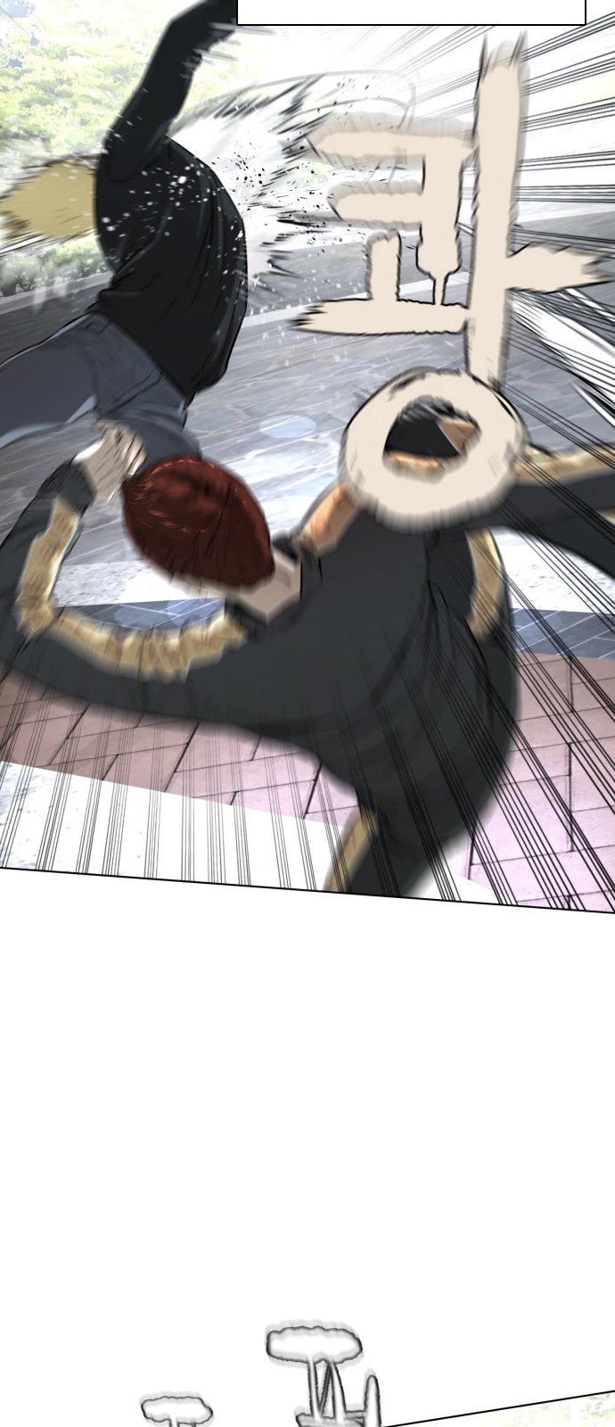 How to Fight Chapter 9 page 66 - Chapter 9: I want to tear myself to shreds