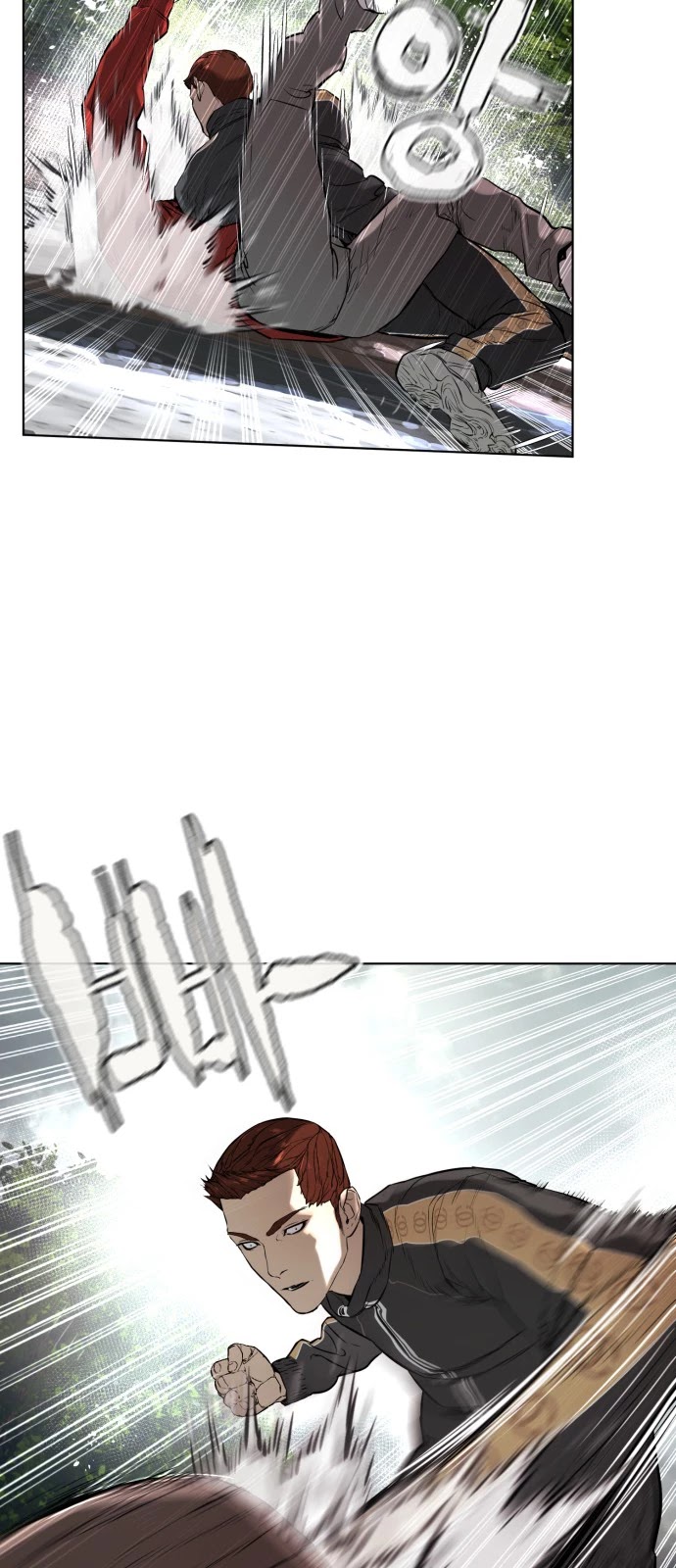 How to Fight Chapter 9 page 68 - Chapter 9: I want to tear myself to shreds