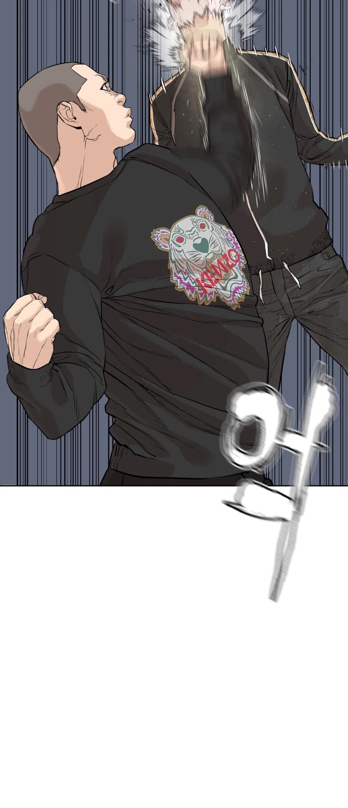 How to Fight Chapter 9 page 7 - Chapter 9: I want to tear myself to shreds