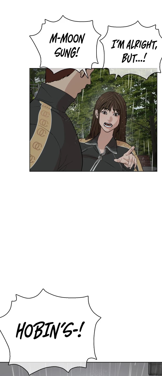 How to Fight Chapter 9 page 75 - Chapter 9: I want to tear myself to shreds