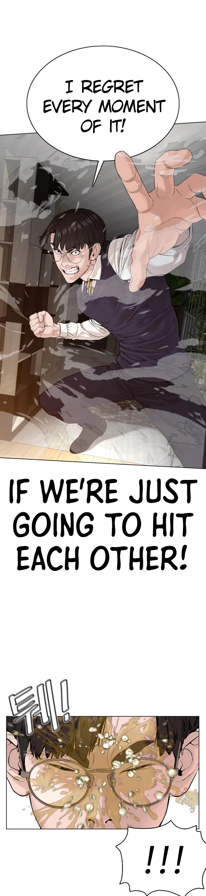 How to Fight Chapter 90 page 41 - Chapter 90: How to win against judo