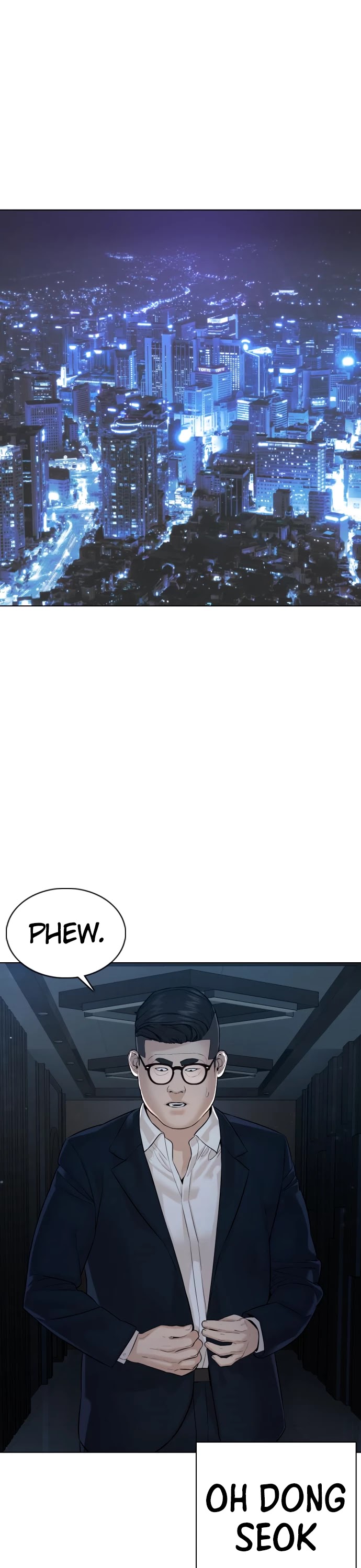 How to Fight Chapter 91 page 1 - Chapter 91: Hyoiiiiiiiii