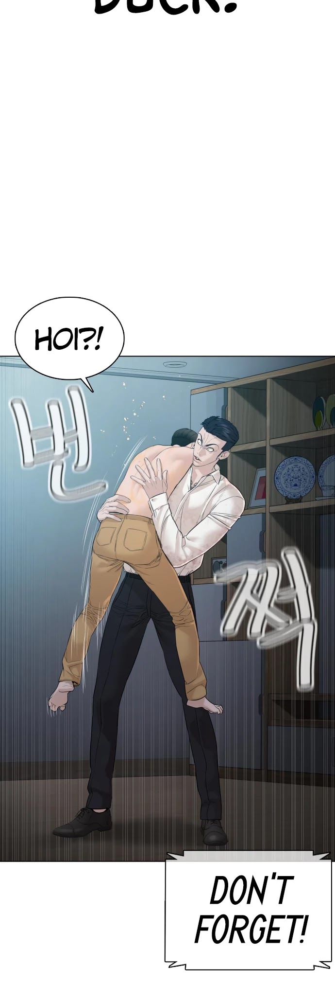 How to Fight Chapter 91 page 20 - Chapter 91: Hyoiiiiiiiii