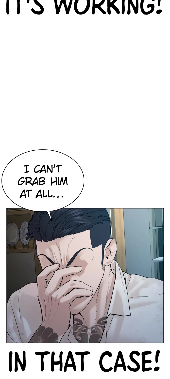 How to Fight Chapter 91 page 24 - Chapter 91: Hyoiiiiiiiii