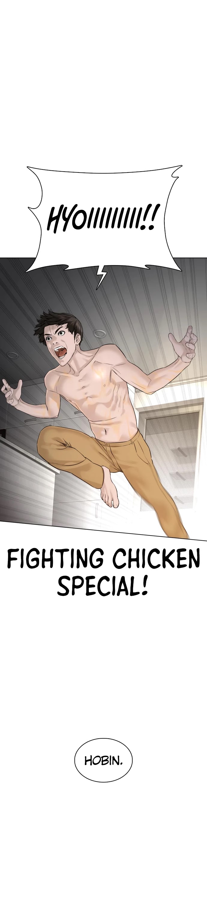 How to Fight Chapter 91 page 25 - Chapter 91: Hyoiiiiiiiii