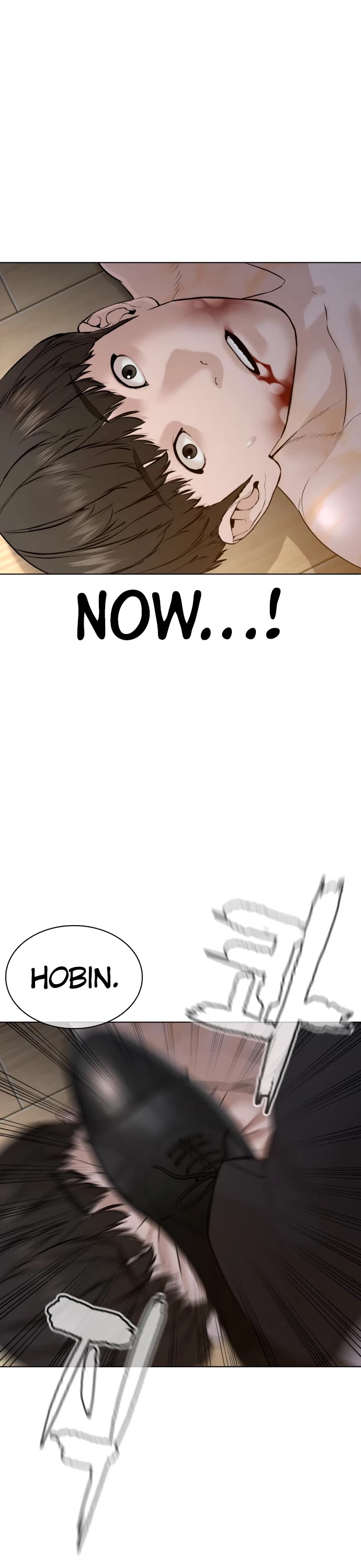 How to Fight Chapter 91 page 41 - Chapter 91: Hyoiiiiiiiii