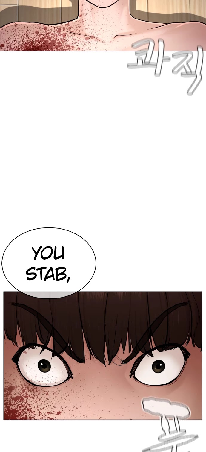 How to Fight Chapter 91 page 43 - Chapter 91: Hyoiiiiiiiii