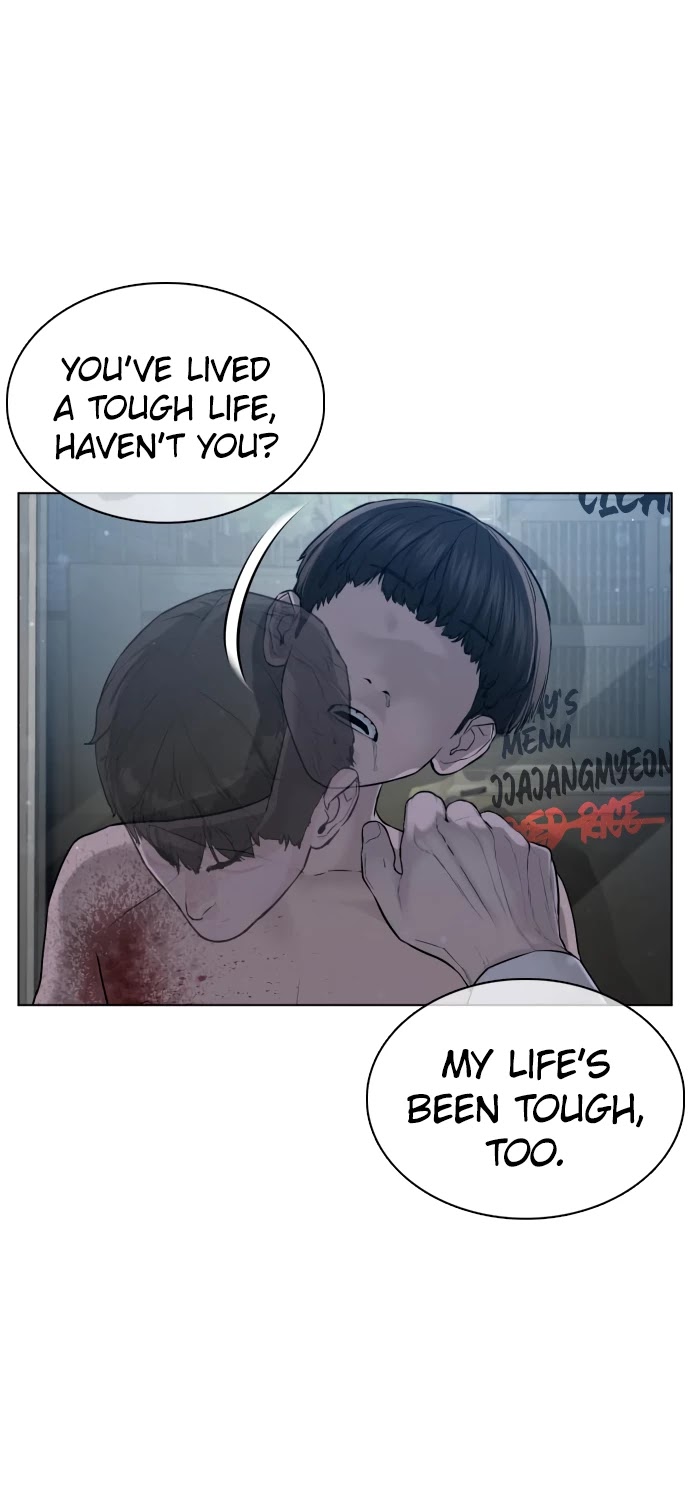 How to Fight Chapter 91 page 48 - Chapter 91: Hyoiiiiiiiii