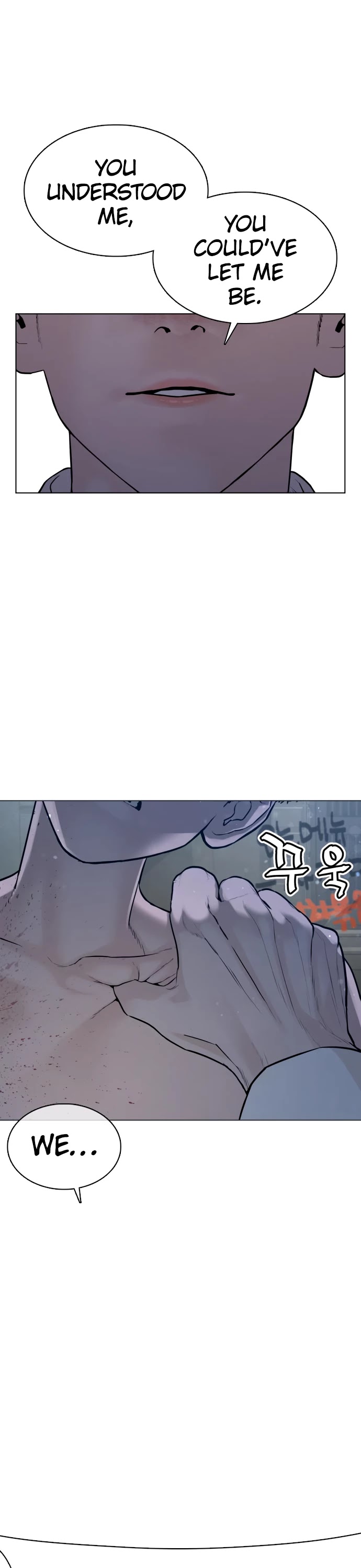 How to Fight Chapter 91 page 49 - Chapter 91: Hyoiiiiiiiii