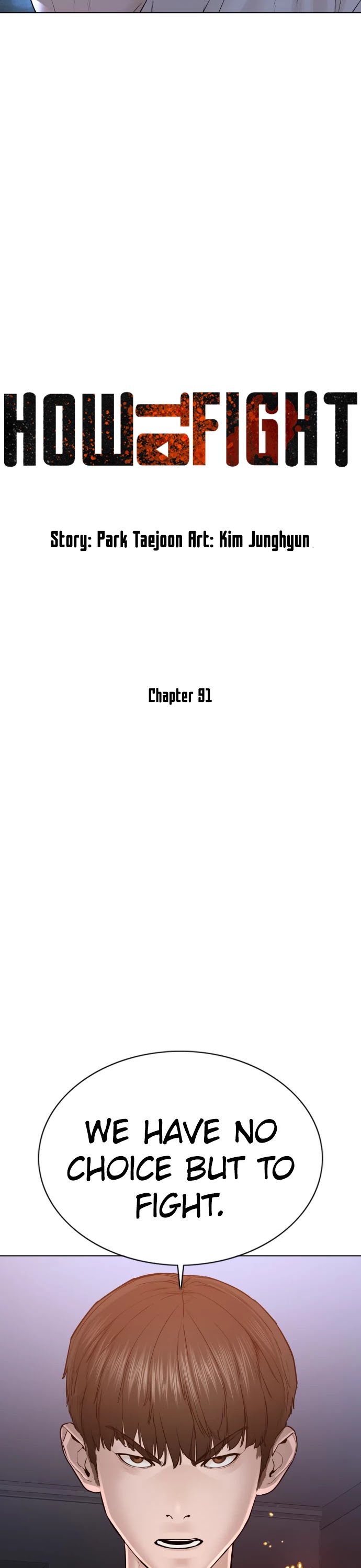 How to Fight Chapter 91 page 6 - Chapter 91: Hyoiiiiiiiii