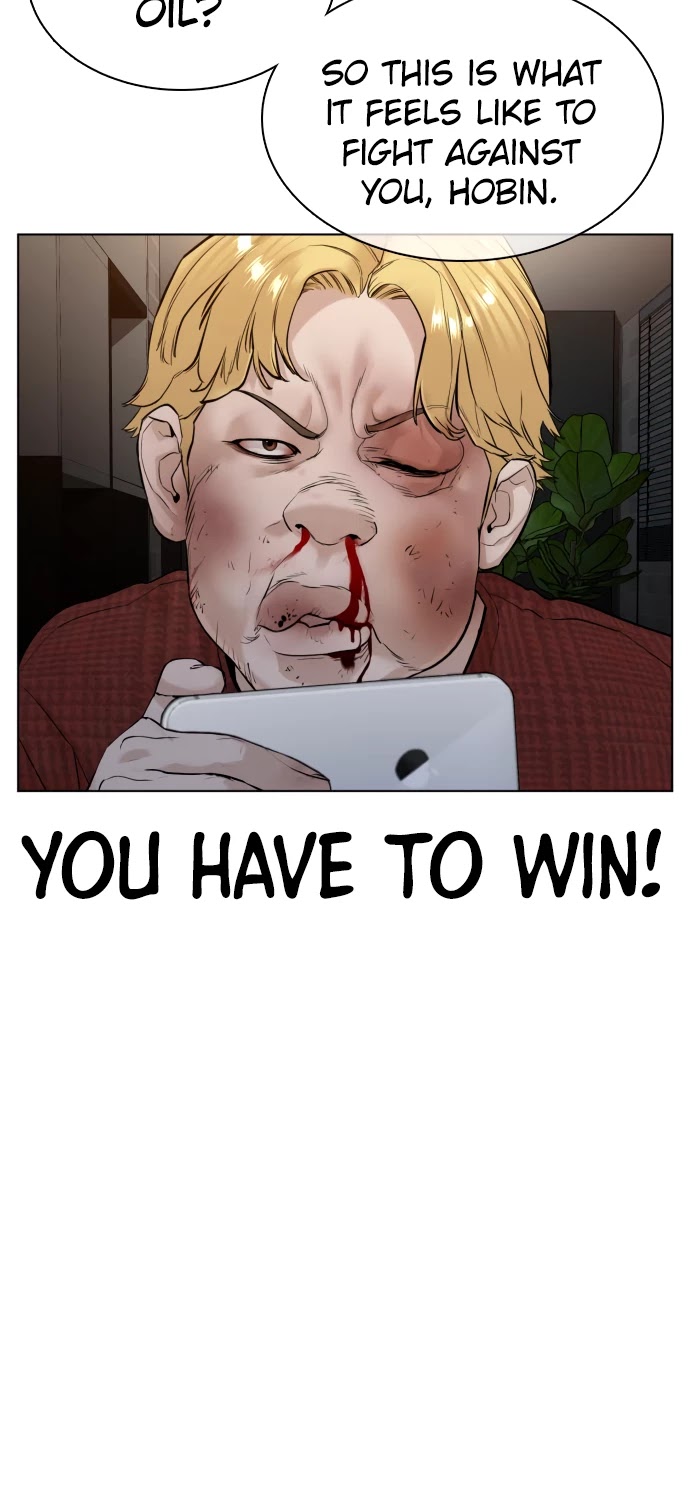 How to Fight Chapter 91 page 8 - Chapter 91: Hyoiiiiiiiii