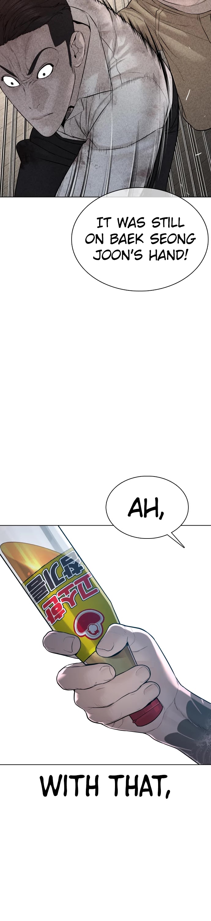 How to Fight Chapter 92 page 34 - Chapter 92: Don't forget to wash your hands