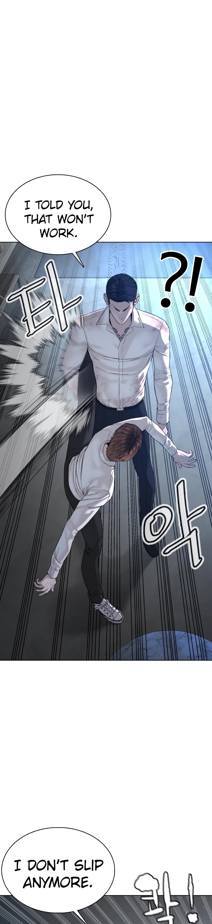How to Fight Chapter 92 page 61 - Chapter 92: Don't forget to wash your hands