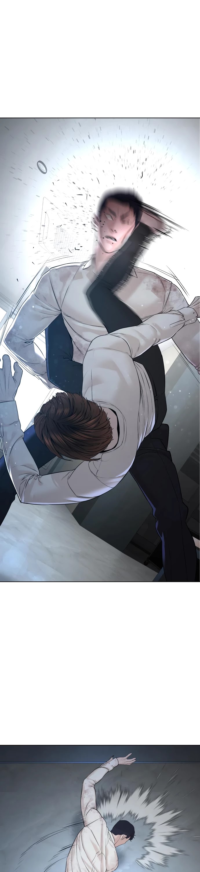 How to Fight Chapter 93 page 1 - Chapter 93: You guys don't talk much, huh.