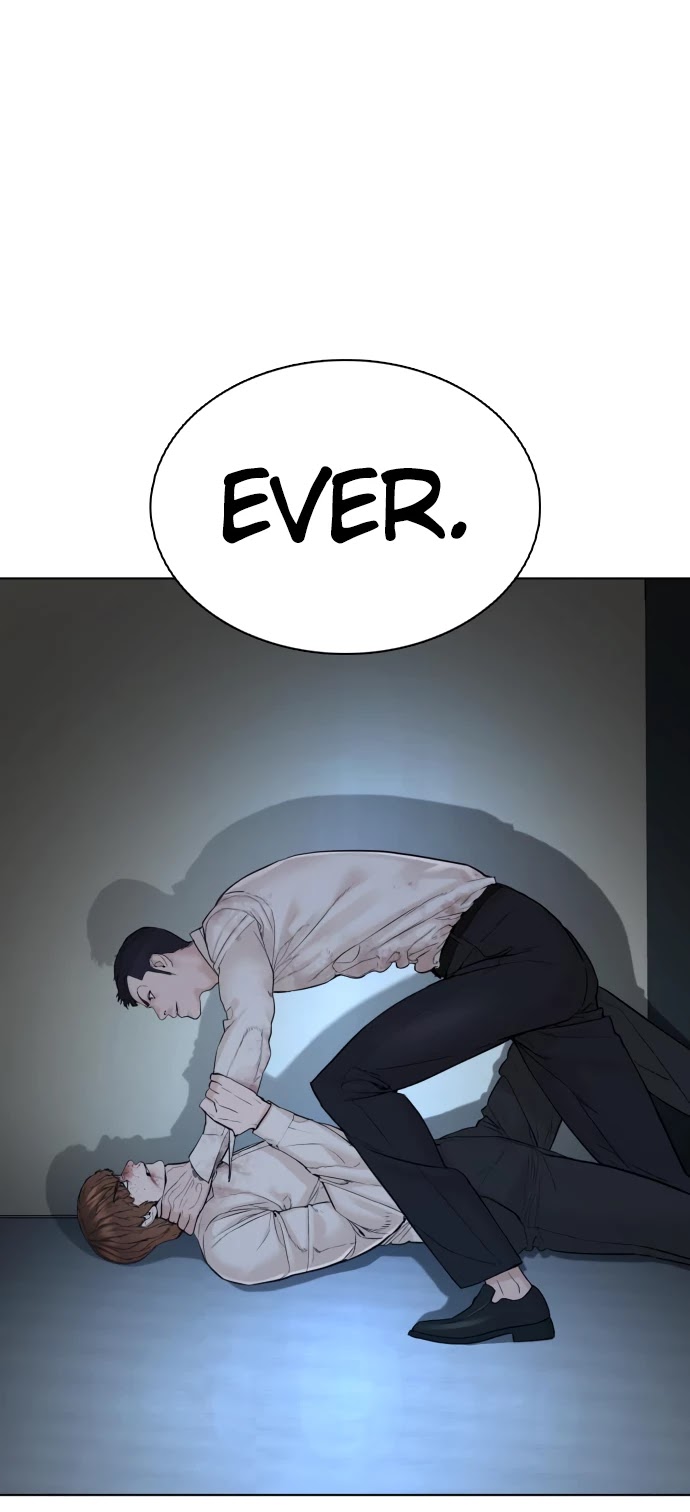 How to Fight Chapter 93 page 16 - Chapter 93: You guys don't talk much, huh.