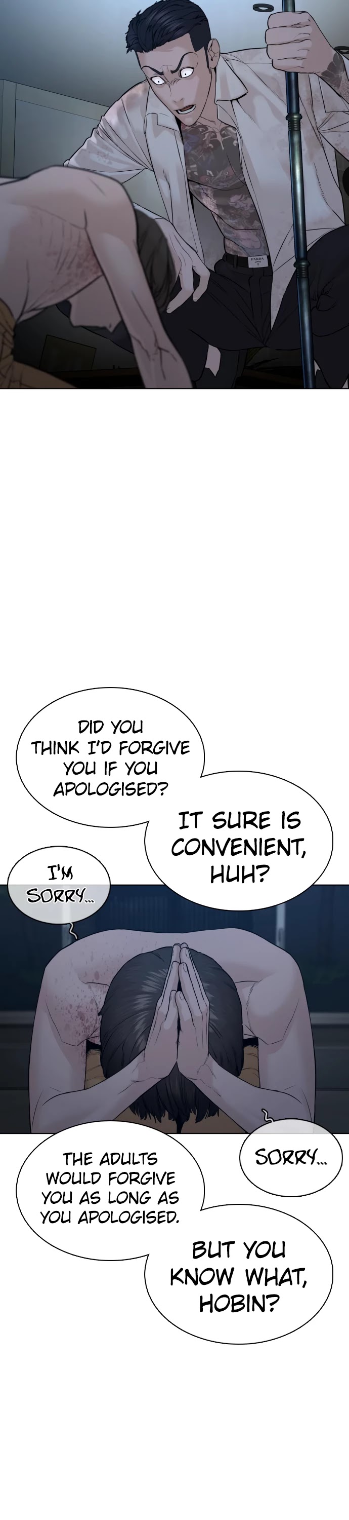 How to Fight Chapter 93 page 26 - Chapter 93: You guys don't talk much, huh.