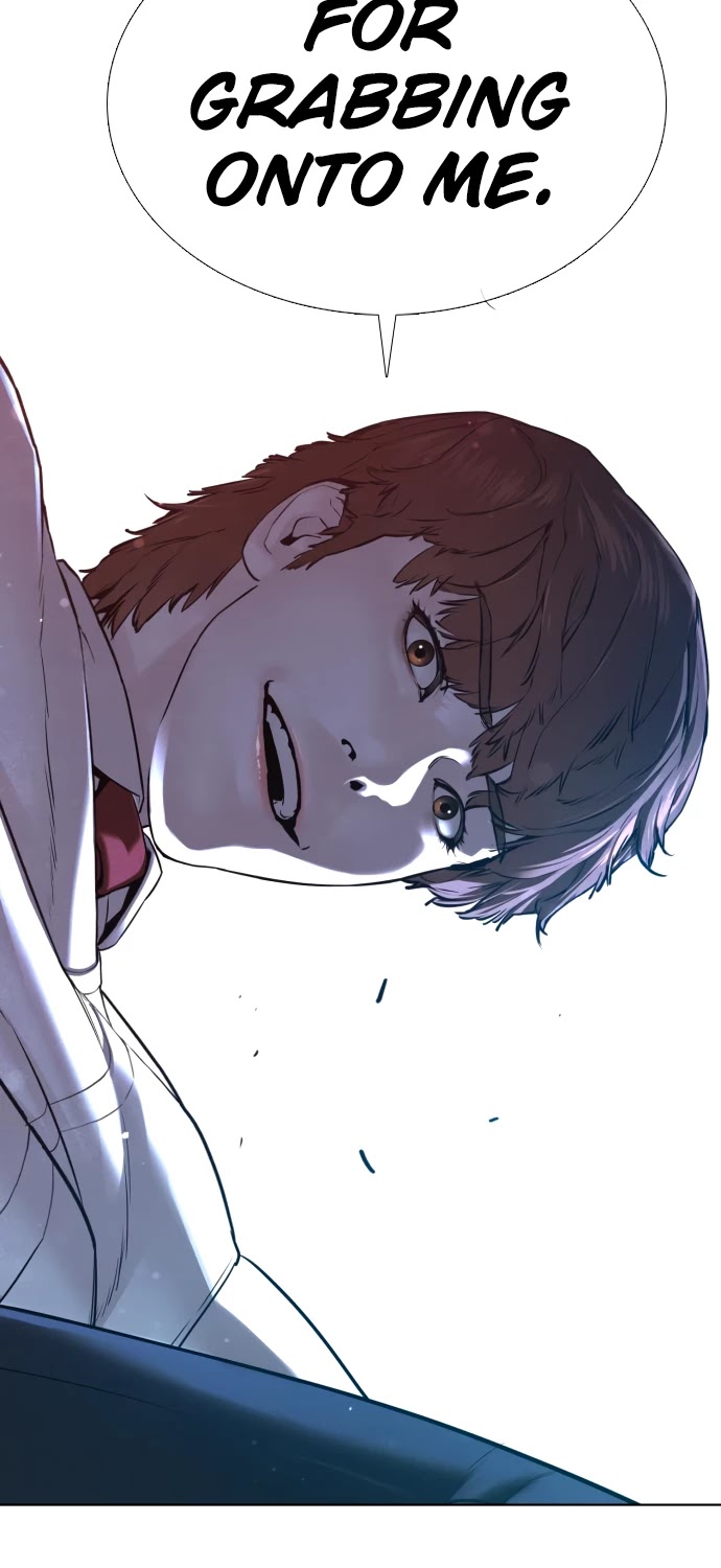 How to Fight Chapter 93 page 3 - Chapter 93: You guys don't talk much, huh.