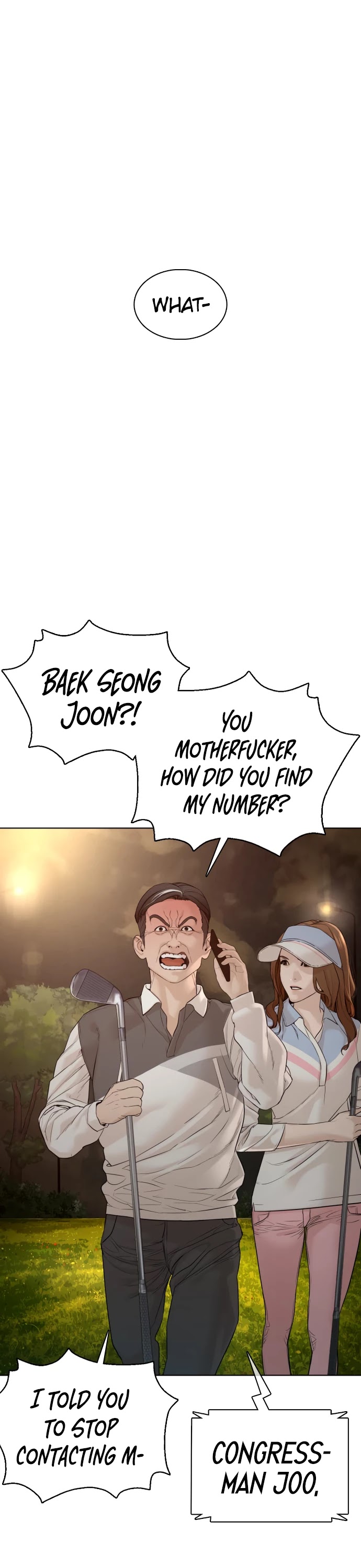 How to Fight Chapter 93 page 33 - Chapter 93: You guys don't talk much, huh.