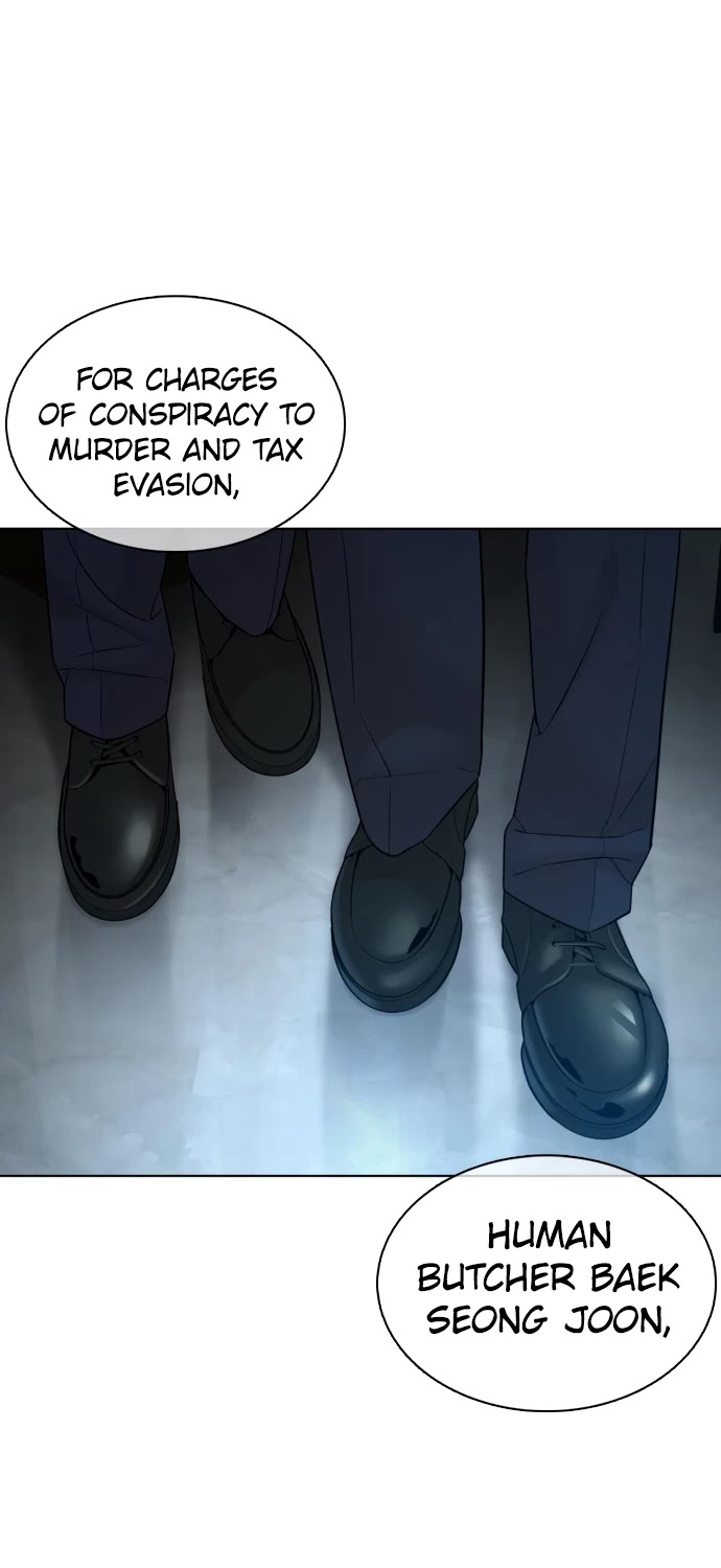 How to Fight Chapter 93 page 36 - Chapter 93: You guys don't talk much, huh.