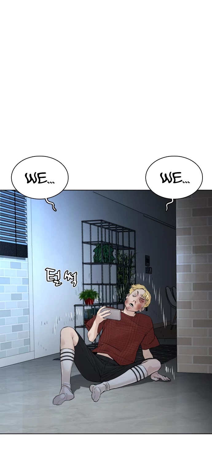 How to Fight Chapter 93 page 4 - Chapter 93: You guys don't talk much, huh.