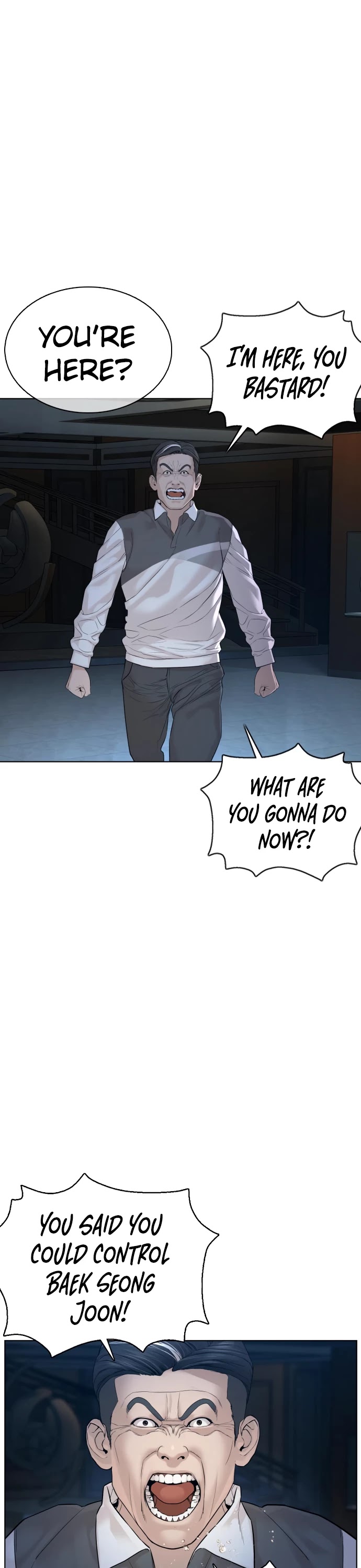 How to Fight Chapter 93 page 45 - Chapter 93: You guys don't talk much, huh.