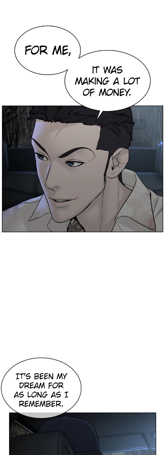 How to Fight Chapter 93 page 55 - Chapter 93: You guys don't talk much, huh.
