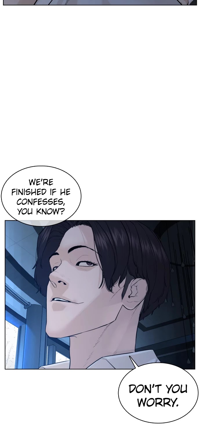 How to Fight Chapter 93 page 59 - Chapter 93: You guys don't talk much, huh.