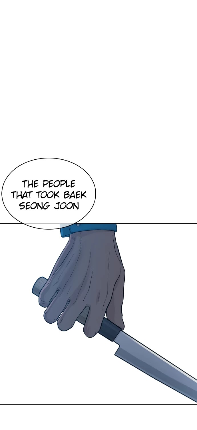 How to Fight Chapter 93 page 60 - Chapter 93: You guys don't talk much, huh.