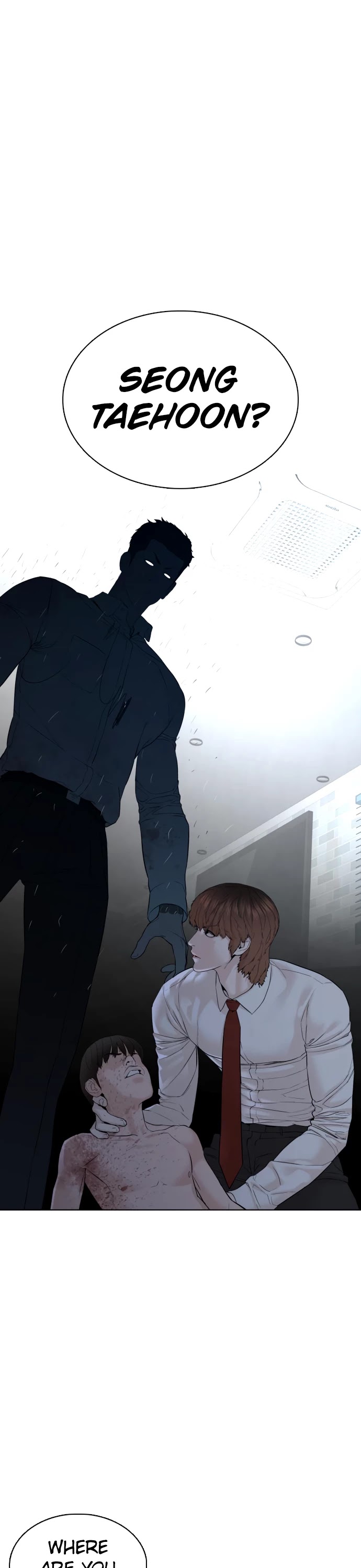 How to Fight Chapter 93 page 9 - Chapter 93: You guys don't talk much, huh.