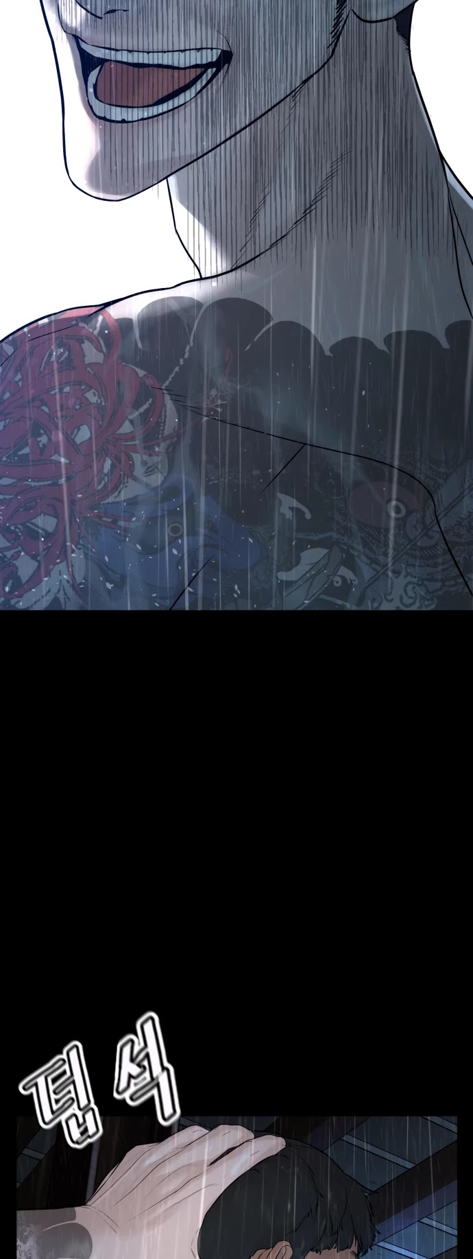 How to Fight Chapter 94 page 47 - Chapter 94: Did you think I'd die from this?!