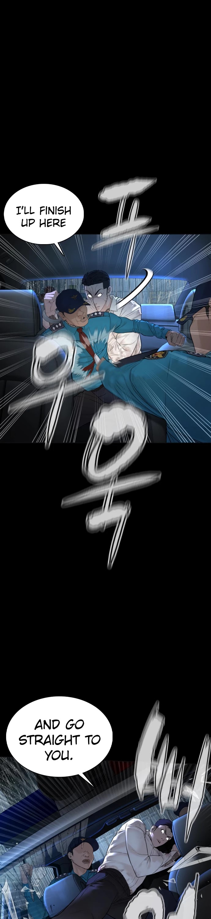 How to Fight Chapter 94 page 9 - Chapter 94: Did you think I'd die from this?!