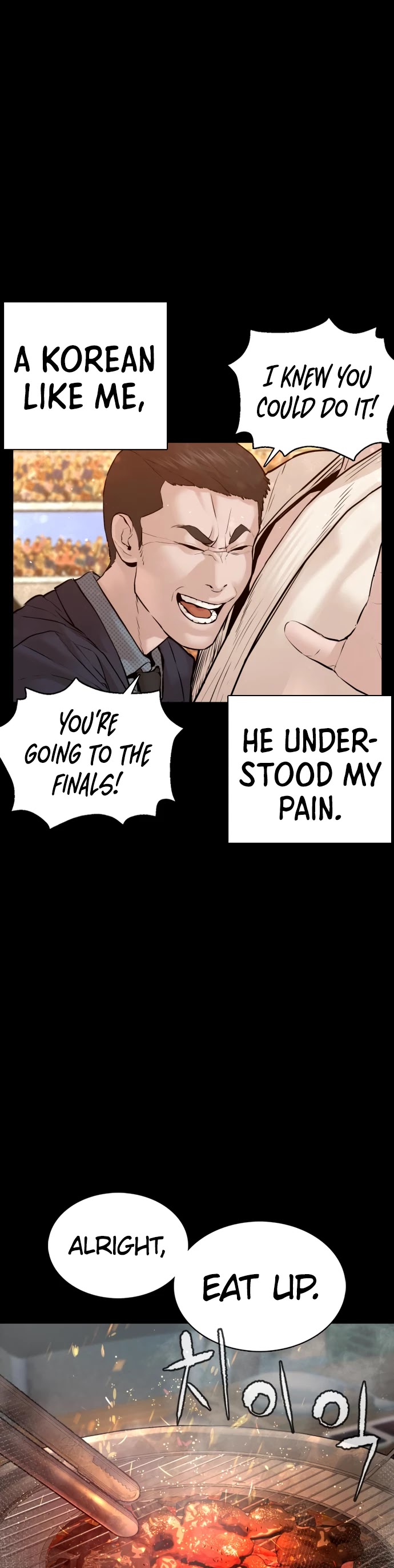 How to Fight Chapter 95 page 18 - Chapter 95: I shouldn't have done that.