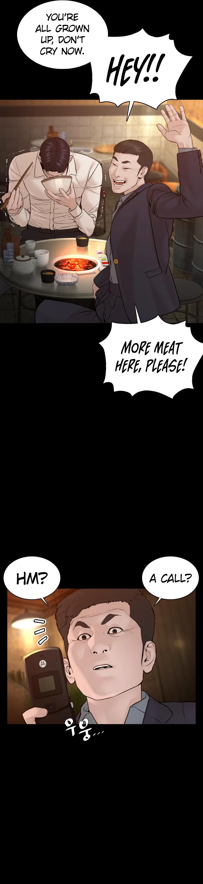 How to Fight Chapter 95 page 23 - Chapter 95: I shouldn't have done that.