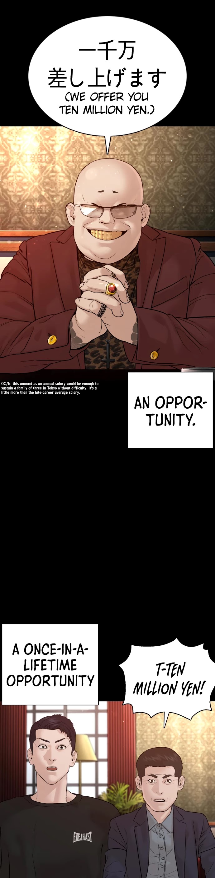 How to Fight Chapter 95 page 24 - Chapter 95: I shouldn't have done that.