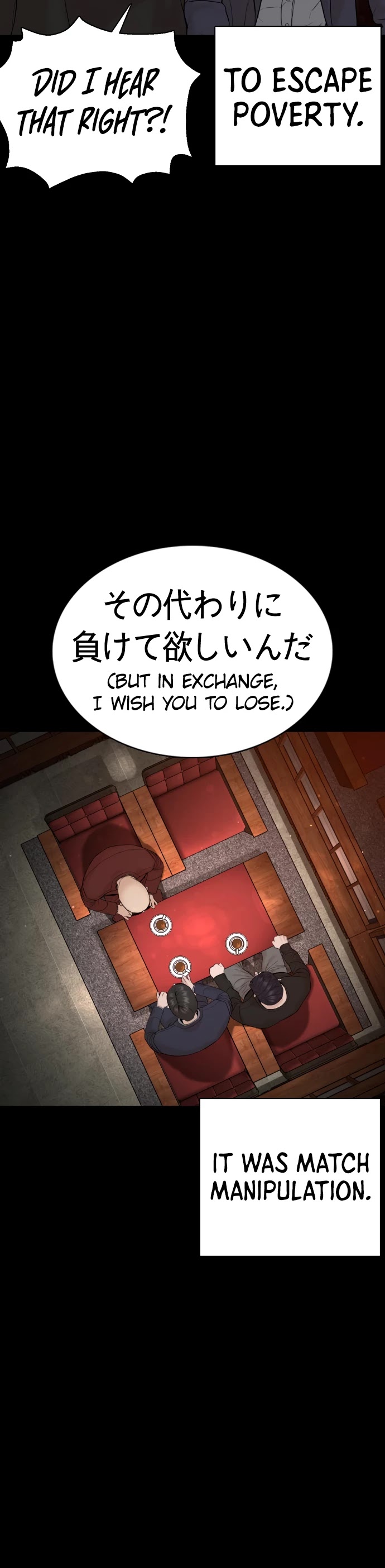How to Fight Chapter 95 page 25 - Chapter 95: I shouldn't have done that.