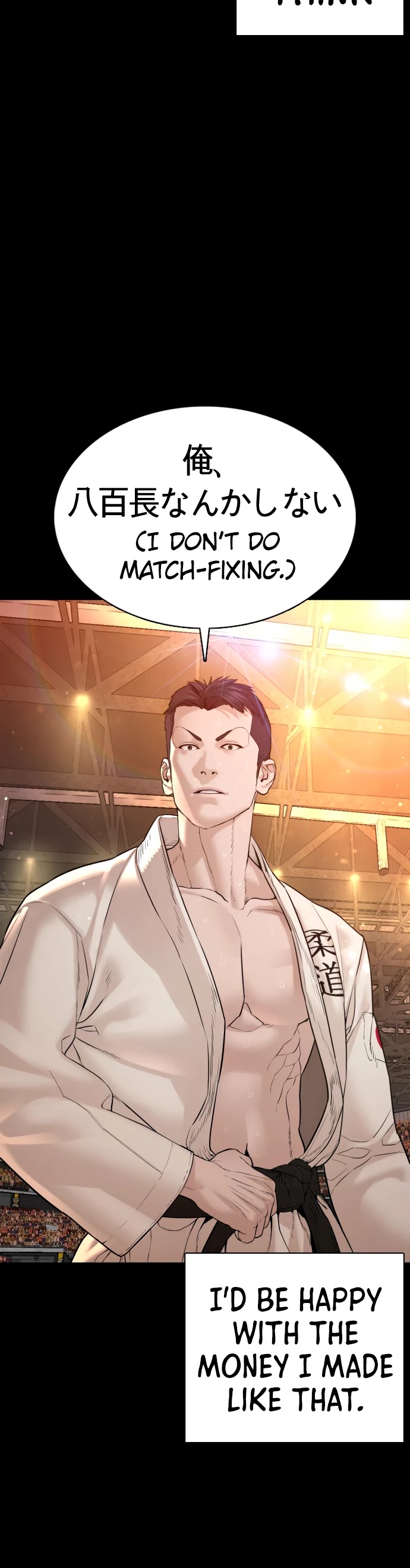 How to Fight Chapter 95 page 37 - Chapter 95: I shouldn't have done that.