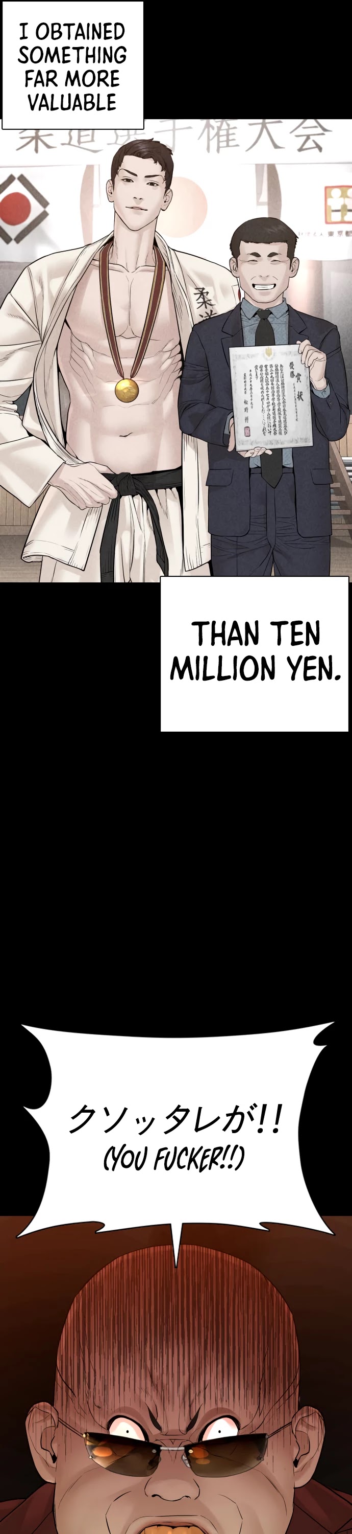 How to Fight Chapter 95 page 42 - Chapter 95: I shouldn't have done that.