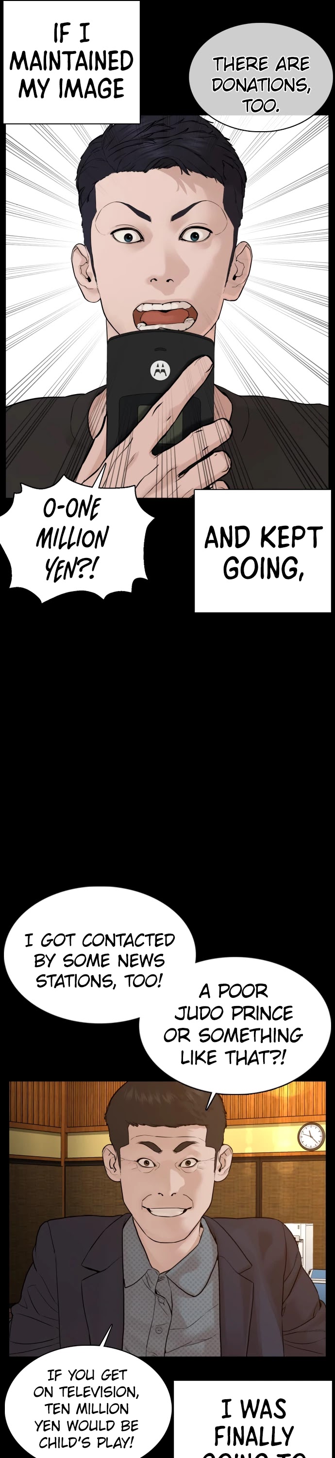 How to Fight Chapter 95 page 45 - Chapter 95: I shouldn't have done that.